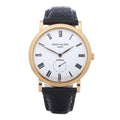 Patek Philippe Calatrava 5119R “Hobnail Bezel”